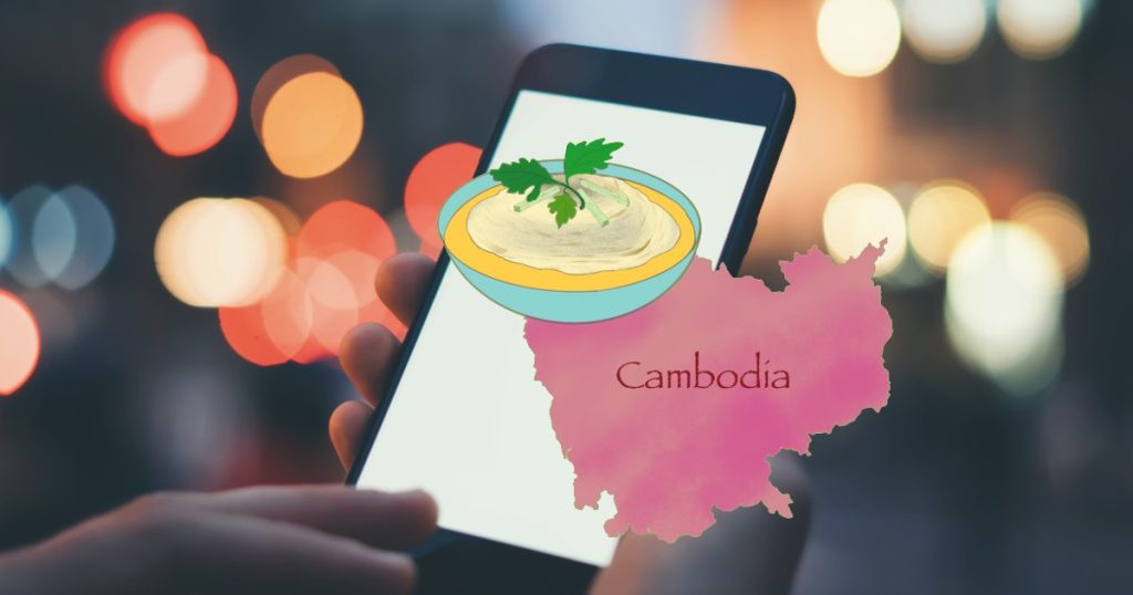 Cambodia– 25 June 2024